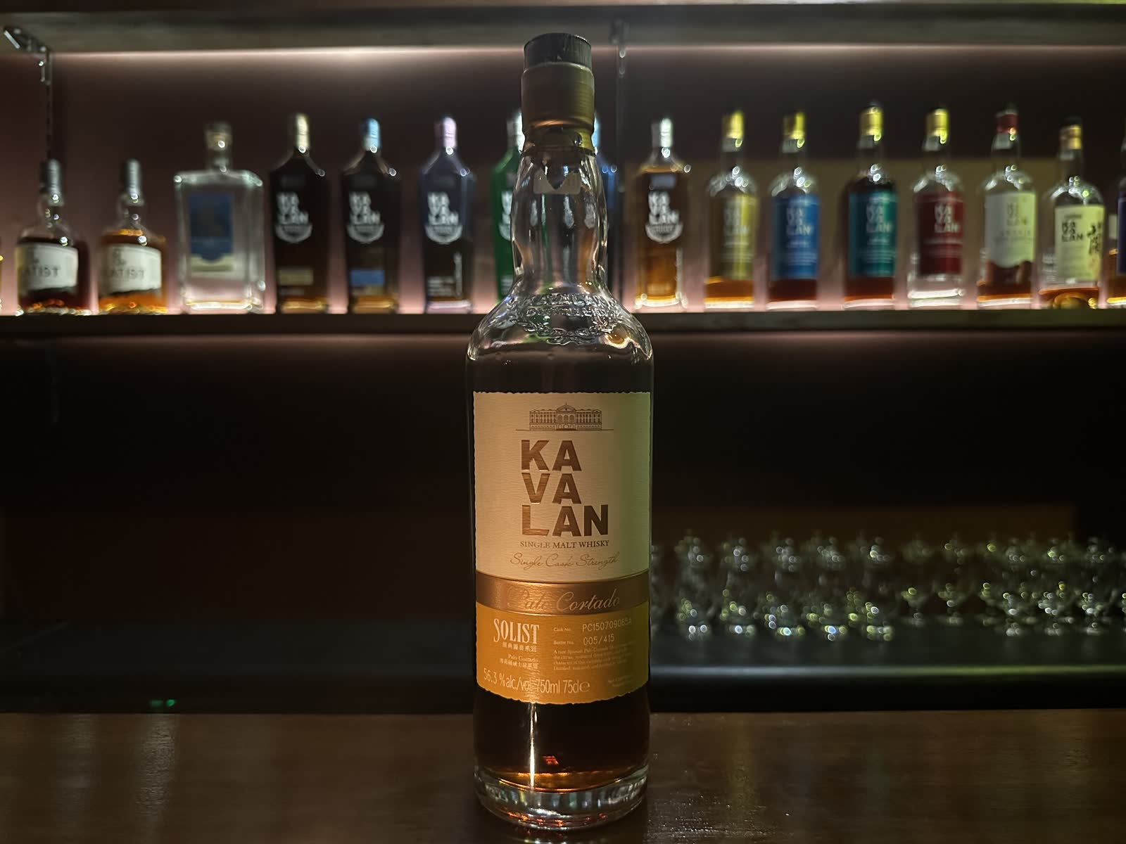KAVALANソリストのボトル